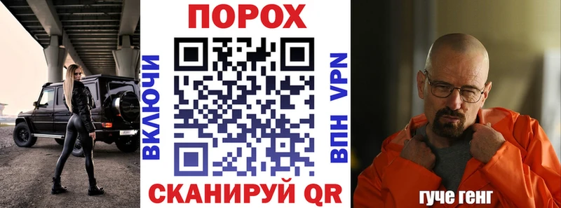 АМФ VHQ  Южно-Сахалинск 