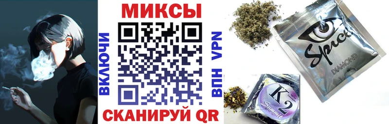 Бутират 99%  Южно-Сахалинск 