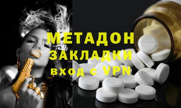 jwh Зерноград