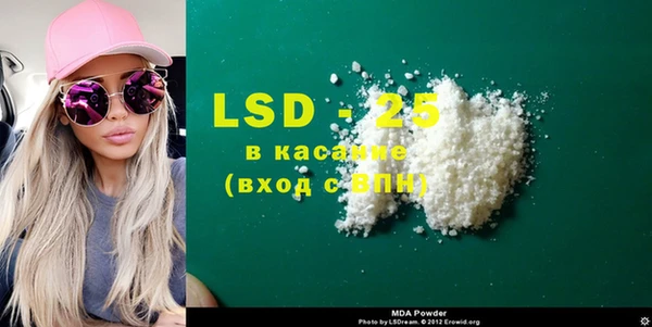 кокаин колумбия Зеленокумск