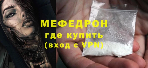 ПСИЛОЦИБИНОВЫЕ ГРИБЫ Зеленодольск