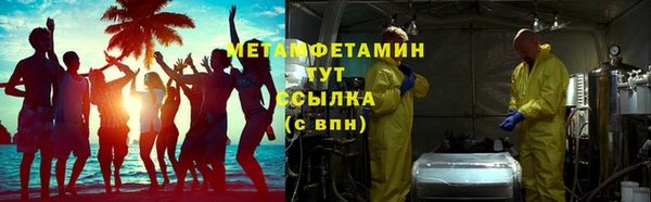 jwh Зерноград