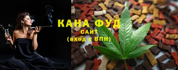 кокаин колумбия Зеленокумск