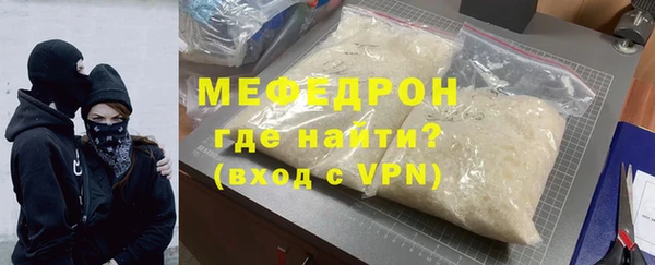 кокаин колумбия Зеленокумск