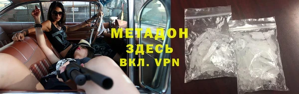 кокаин колумбия Зеленокумск