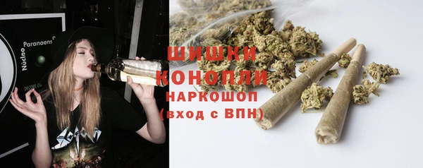 таблы Инсар