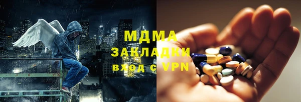 соль курить ск Иннополис