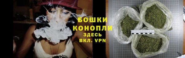 mdpv Барнаул