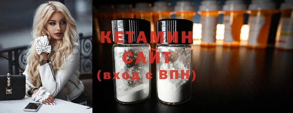 кокаин колумбия Зеленокумск