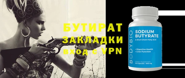 кокаин колумбия Зеленокумск
