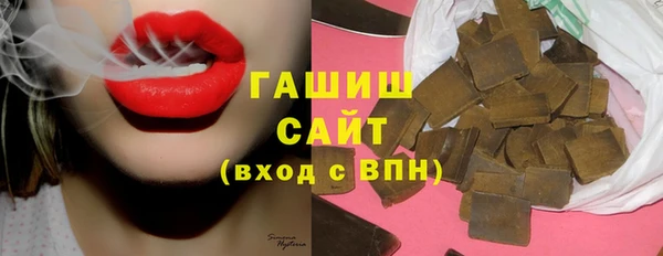 соль курить ск Иннополис