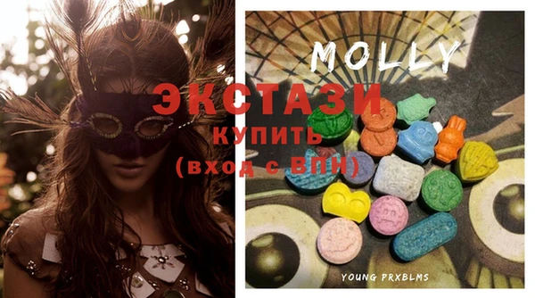 таблы Инсар