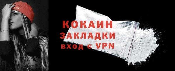 таблы Инсар