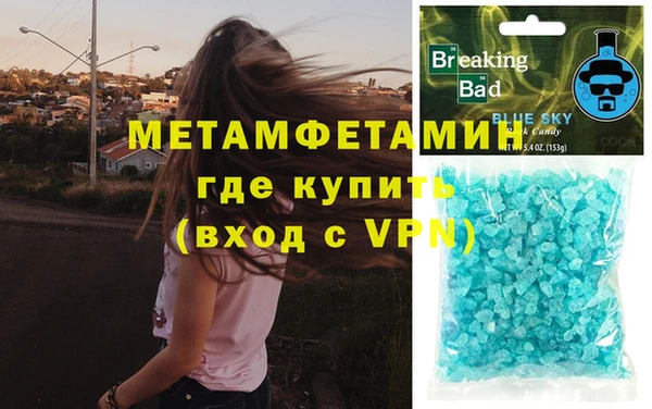 кокаин колумбия Зеленокумск