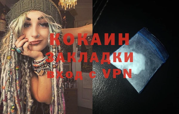jwh Зерноград