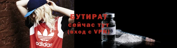 jwh Зерноград