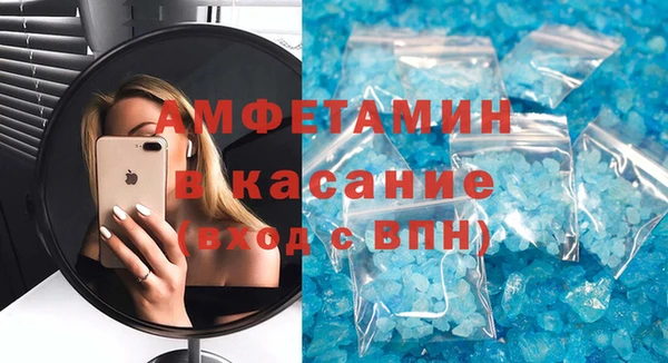 ПСИЛОЦИБИНОВЫЕ ГРИБЫ Зеленодольск