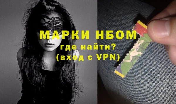 jwh Зерноград