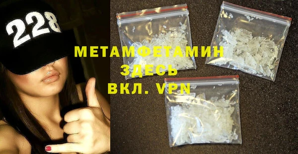 ПСИЛОЦИБИНОВЫЕ ГРИБЫ Зеленодольск