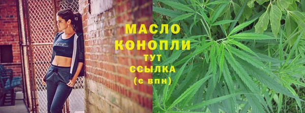 ПСИЛОЦИБИНОВЫЕ ГРИБЫ Зеленодольск