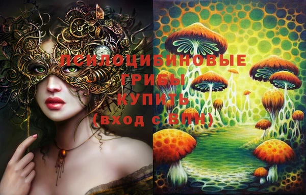 jwh Зерноград