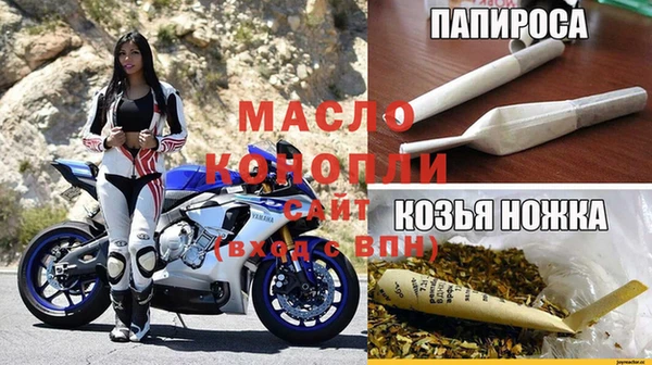 jwh Зерноград