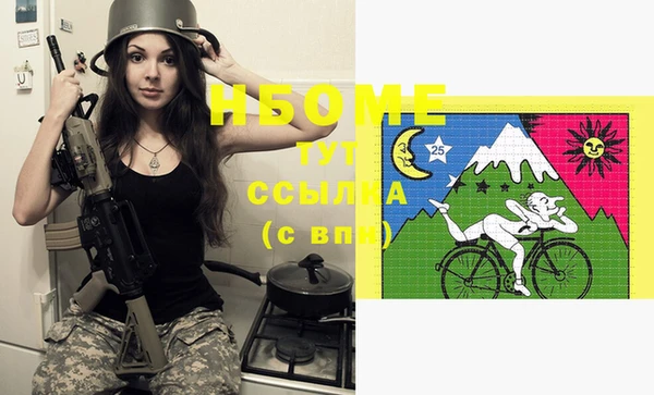 соль курить ск Иннополис