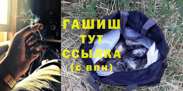 таблы Инсар