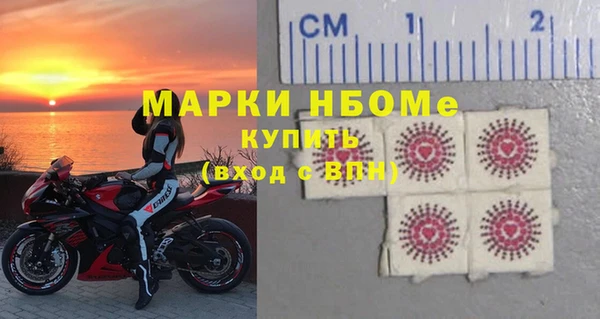 кокаин колумбия Зеленокумск