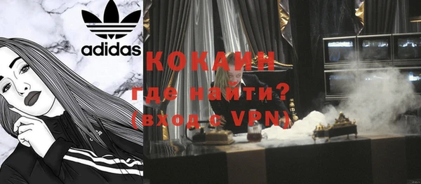 jwh Зерноград