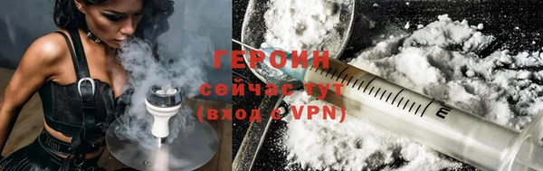 jwh Зерноград