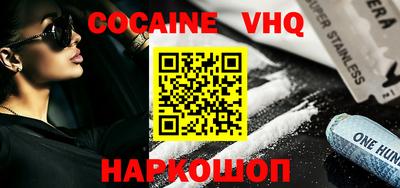 mdpv Ипатово