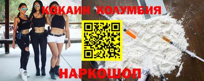 mdpv Ипатово