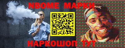 кокаин Ирбит