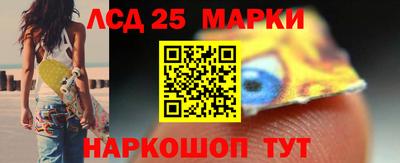 mdpv Ипатово