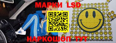 mdpv Ипатово