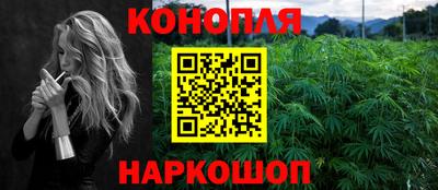 кокаин Ирбит