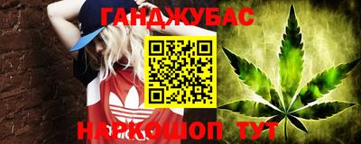 mdpv Ипатово