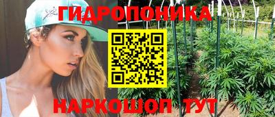 кокаин Ирбит