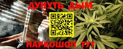 mdpv Ипатово