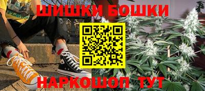 mdpv Ипатово