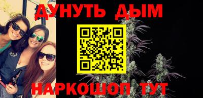 мет Изобильный