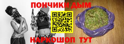 кокаин Ирбит