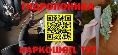 мет Изобильный