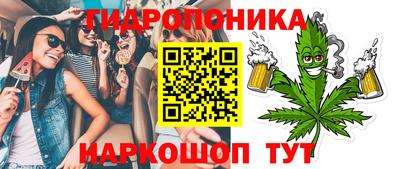 кокаин Ирбит