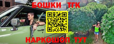 mdpv Ипатово