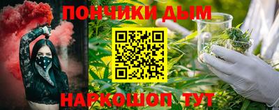 мет Изобильный