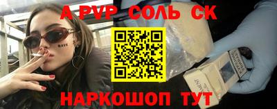 кокаин Ирбит