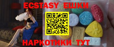 мет Изобильный