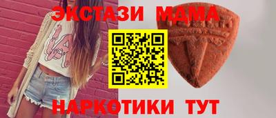 мет Изобильный